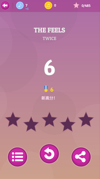 kpop音游下载安卓推荐
