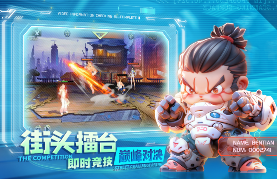 2026年相似UFC的榜单合集4格斗类游戏手机版分享before_2截图