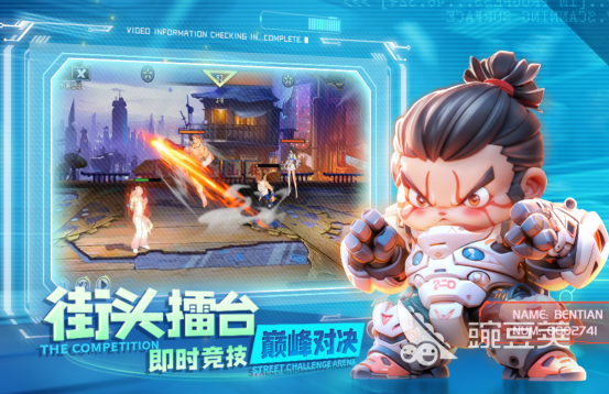 相似UFC的游戏手机版格斗游戏分享 2026高人气真实系格斗手游榜单合集截图