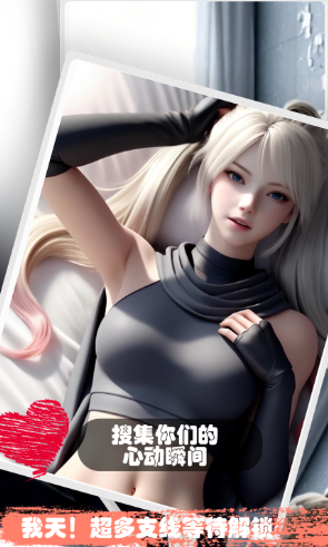 流行的女忍者榜单5合辑 2026火爆的的忍者小游戏before_1截图