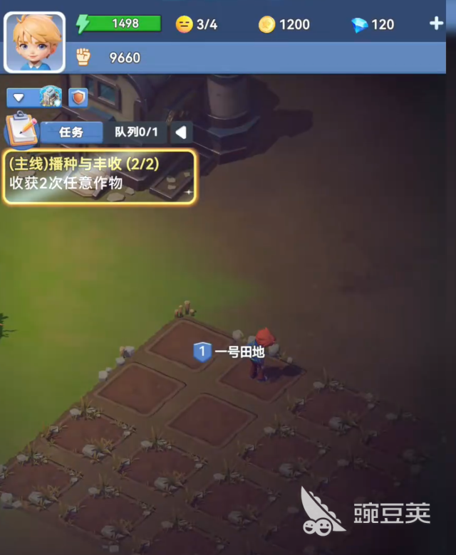 家园梦想派对小屋任务全解析 家园梦想派对小屋任务流程与奖励指南截图