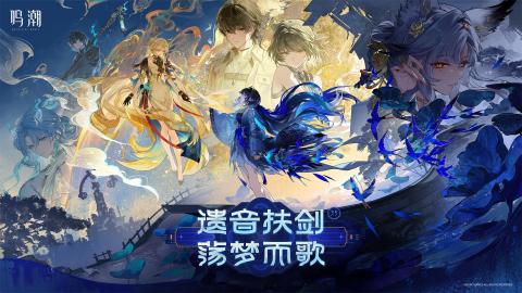 2024游戏出的有哪几款 高人气的火爆的游戏手机版分享