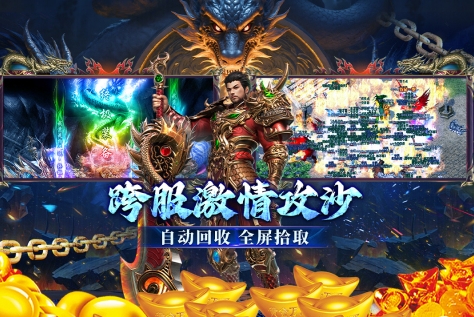 2026一次难忘的游戏榜单合集8 耐玩的难忘游戏before_2截图