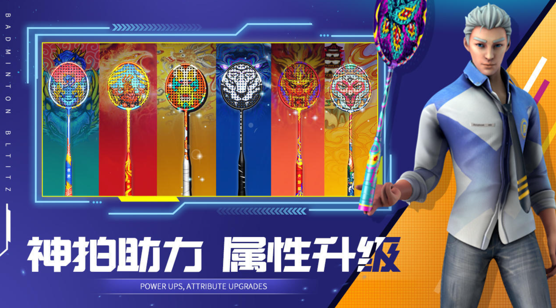 联机游戏内存小又好玩分享 2026火爆的的联机游戏合辑截图
