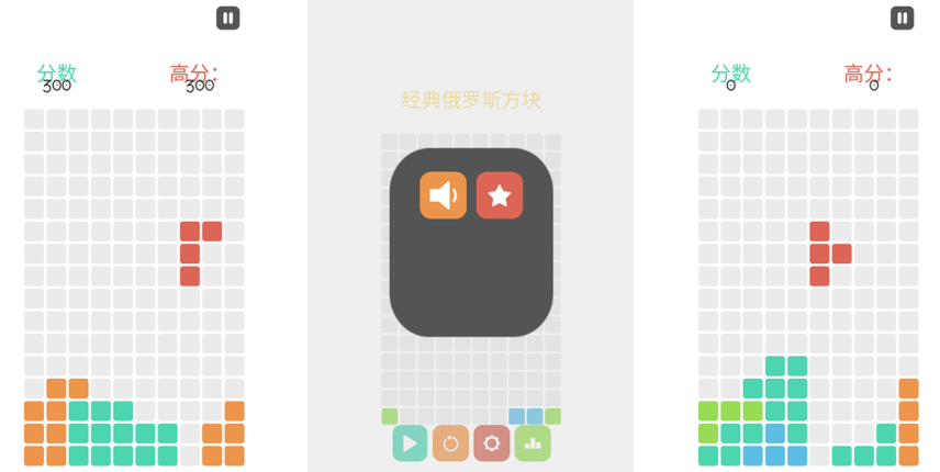 街机游戏单机版推荐