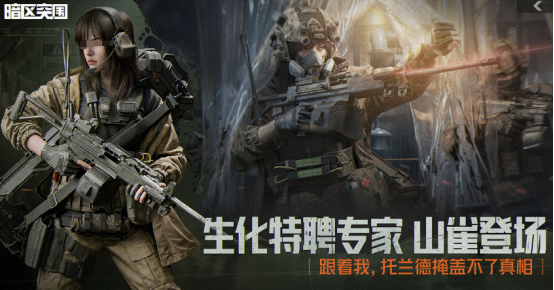沙盒射击游戏推荐哪些