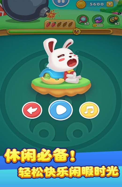 适合8岁孩子玩的游戏有什么 2026耐玩的儿童游戏榜单合集截图