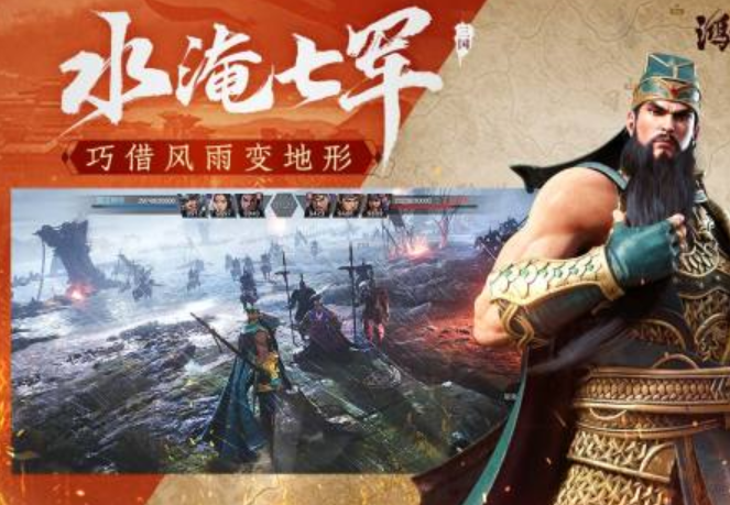 必玩的沙盘策略游戏手机版分享 2026受欢迎的沙盘策略手游介绍截图