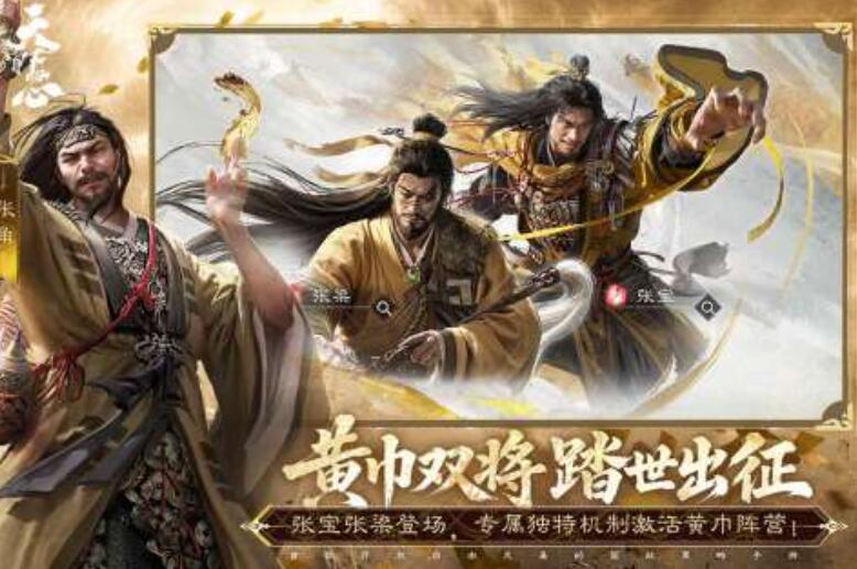 受欢迎的能够扩张领土游戏有哪几款 经典的国土扩张游戏分享截图