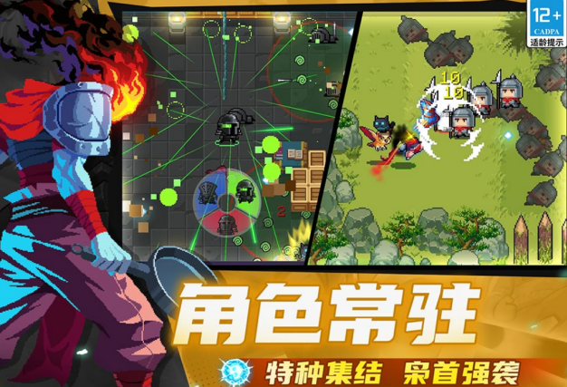 不需要网游榜单合集8 2026有趣的不用网络游戏手机版before_2截图