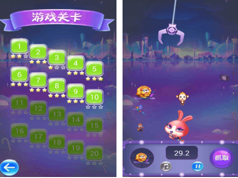 电玩城游戏手游有什么