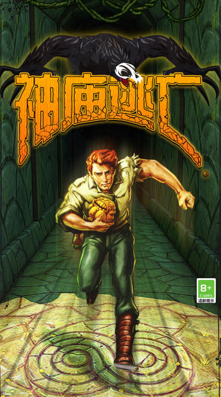 受欢迎的轻松小游戏分享