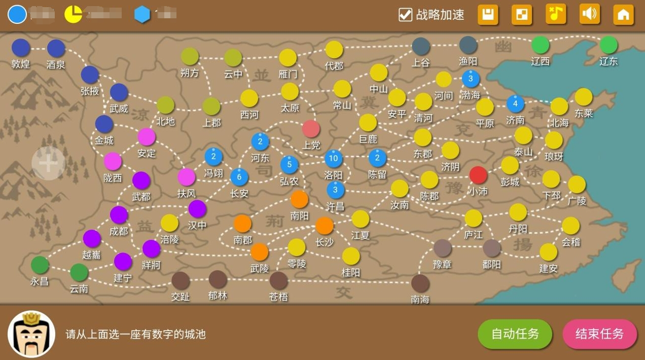 很老的三国不用网络游戏有哪几款 耐玩的三国单机游戏推荐2026