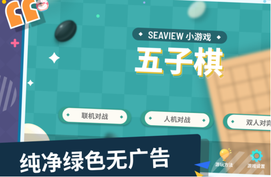 联机双人小游戏有哪些
