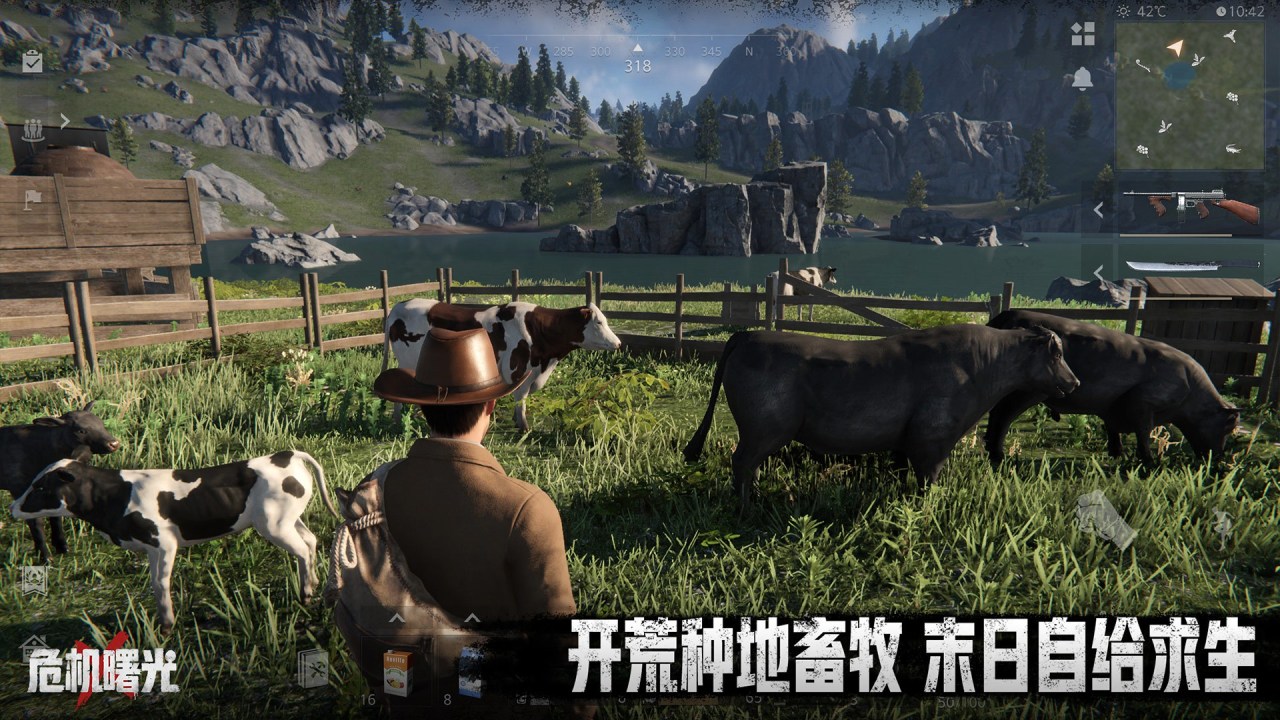 废土求生游戏有哪几款 经典的废土求生游戏推荐2026