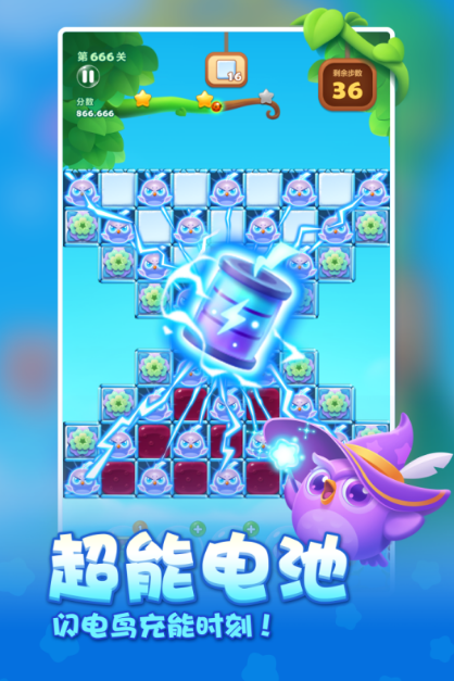 最好玩的经典小游戏推荐2026