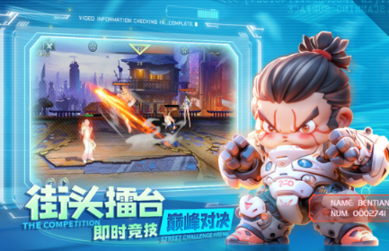 相似ufc游戏游戏手机版有哪几个 2026受欢迎的格斗手游榜单合集截图