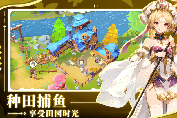 和小孩玩的游戏榜单合集2026 和小孩玩的游戏有没有截图