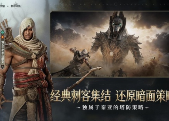 受欢迎的硬核游戏榜单合集8 2026好玩的硬核游戏下载before_2截图
