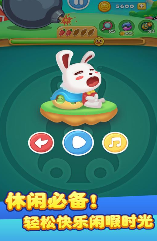 适合8岁孩子玩的游戏有没有