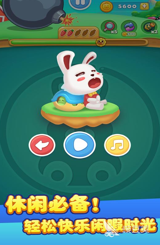 2026年适合8岁孩子的耐玩益智游戏分享合集截图