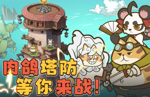 迷宫游戏有哪些介绍2026