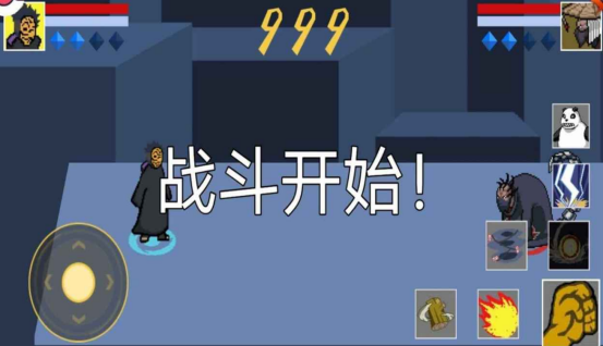 好玩的火影的同人游戏有没有