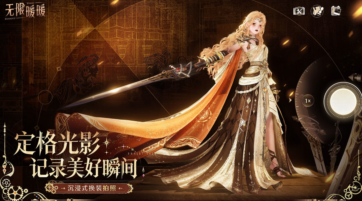 三端互通的游戏有什么2026 有趣的三端互通游戏下载合集截图