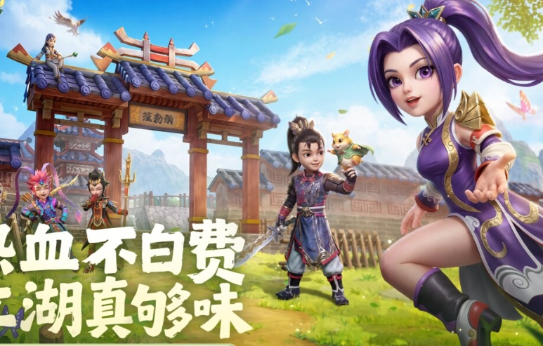 手机榜单合集6游戏手机版before_2第一名精选2026 热门的手机网游手游排行榜汇总截图