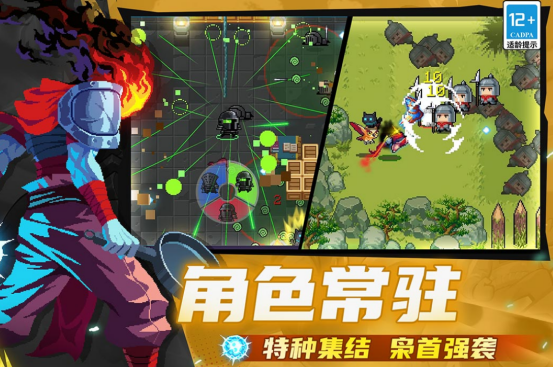 不需要网络游戏有哪些