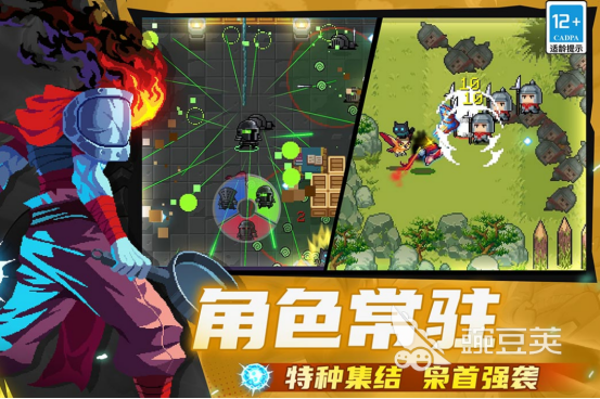 不需要网游的不用网络游戏手机版分享 2026高口碑经典单机手游榜单合集截图