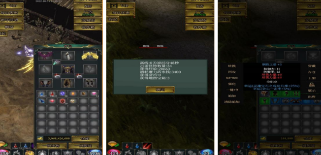 流行的玛雅游戏哪里下载 2026有趣的玛雅游戏手机版排名截图