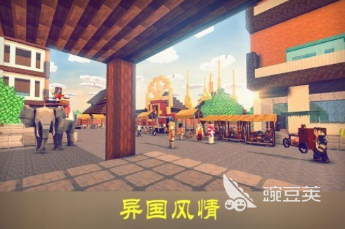2026火爆的多人沙盒榜单9分享：好玩又经典的联机沙盒游戏before_1