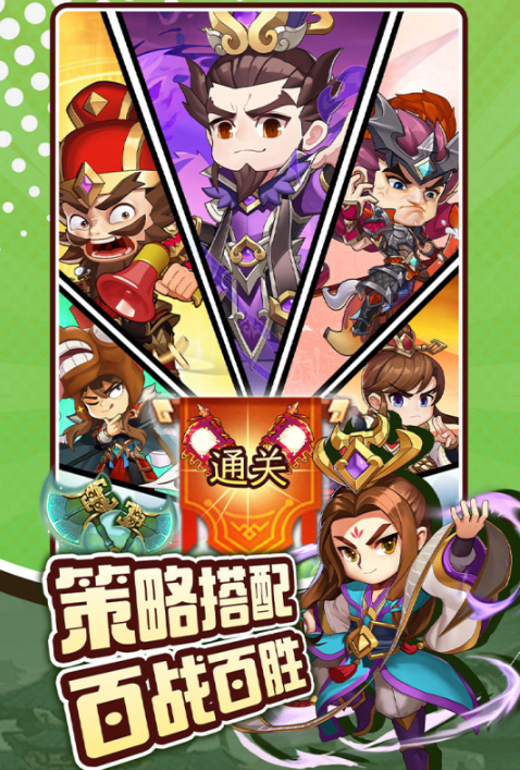 除了腾讯以外的游戏下载