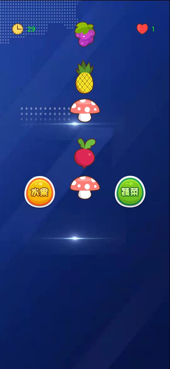2026热门的猜水果游戏有哪些