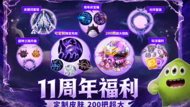 必玩的2-4人对战游戏盘点