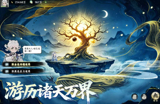 受欢迎的养成系游戏推荐哪些