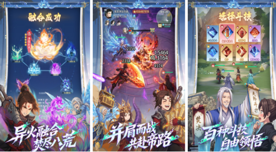 流行的放置游戏有哪几个
