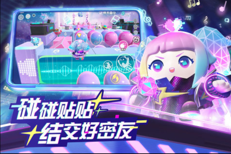 蛋游戏都有哪些