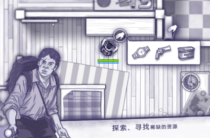 高质量单机游戏有哪些