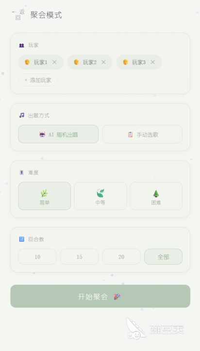 轻轻听游戏手机版上线时间公布：最新测试与正式发布日期指引