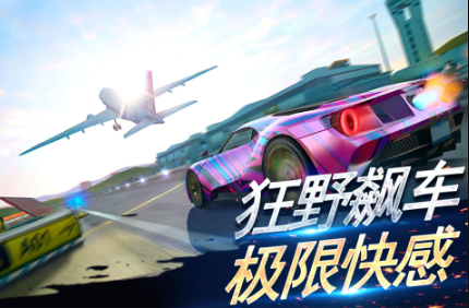 受欢迎的跑车模拟器游戏下载 2026有趣的跑车模拟器游戏分享