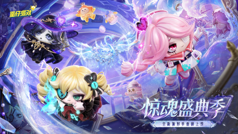 有趣的的家庭互动小游戏有哪些