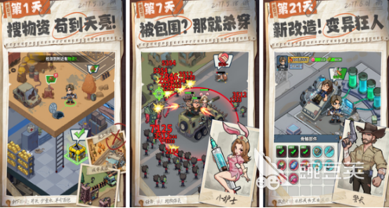 世界最难的游戏榜单合集8 2026高人气最难游戏手机版before_2分享截图