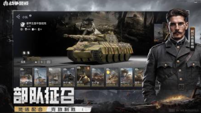 必玩的十大公认的rts游戏盘点