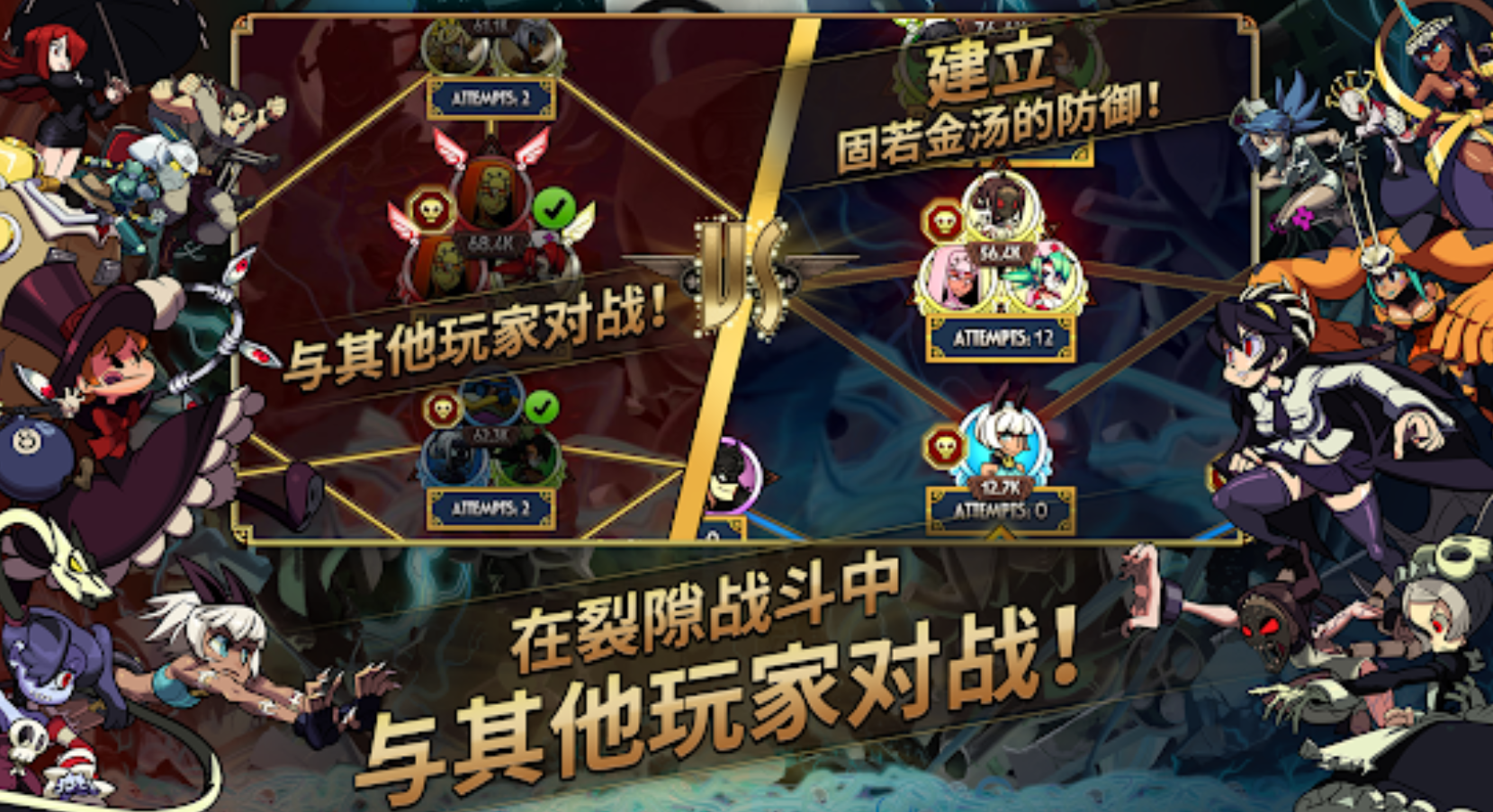 受欢迎的爆衣格斗游戏有哪几款 2026优质格斗游戏手机版分享截图