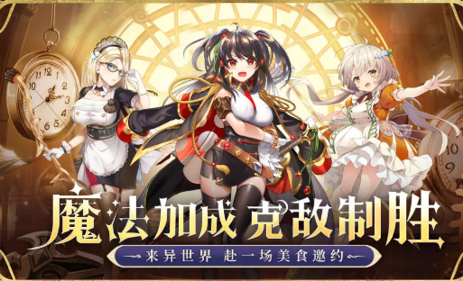 目前最火的十款游戏手机版有哪几款2026 好人气手游指引截图