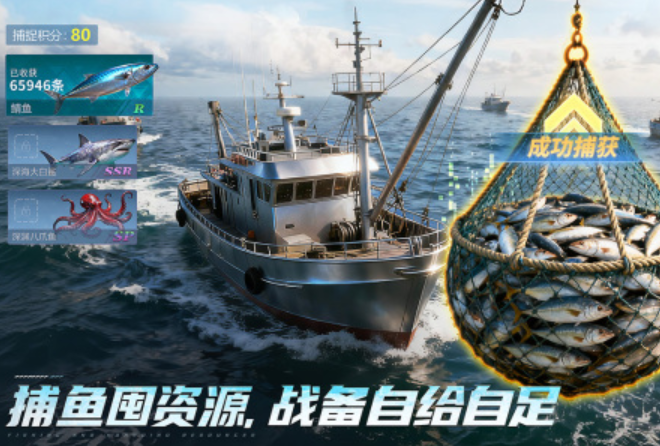 必玩的战舰类游戏手机版榜单合集8 2026好玩的战舰类手游安卓下载before_2截图