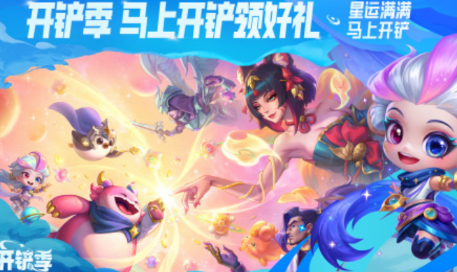 必玩的腾讯旗下有哪几款游戏 2026热门的腾讯旗下游戏介绍截图