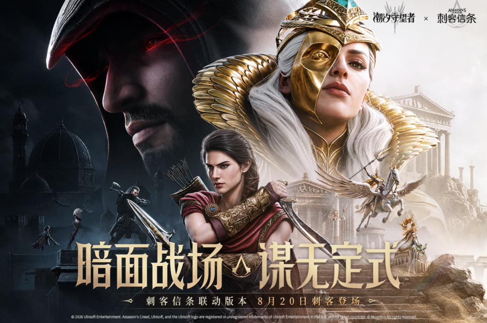 手机卡牌游戏有哪几款 2026火爆的的卡牌游戏分享截图